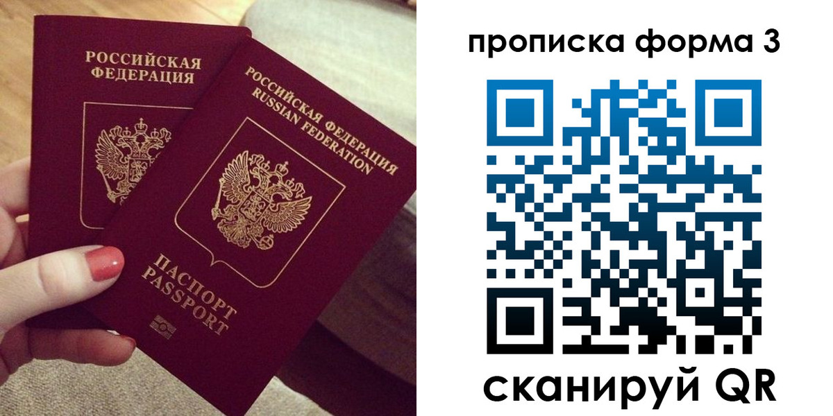 регистрация для дет. сада в Гудермесе