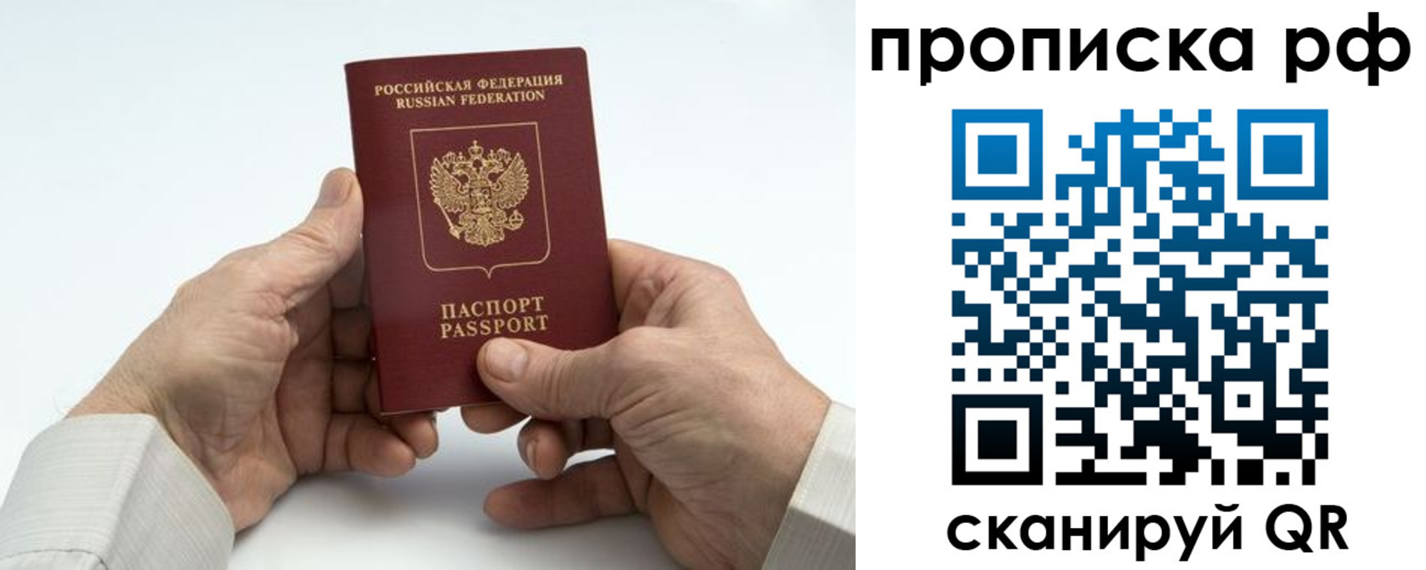 форма 3 в Гудермесе